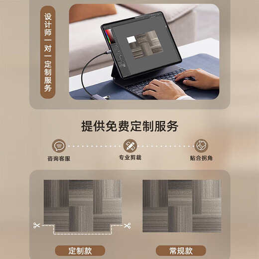 阿扎尔 HAZARD入户门地垫【法尔曼绒】感进门门口脚垫防滑耐脏免洗垫子玄关 全季-15269 100CM*100CM