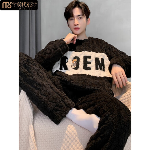 
Modal men's pajamas coral velvet autumn and winter plus velvet thickened men's style men's winter warm flannel home clothing set #XX-3886 thick style standard L[100-125]