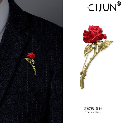 This rose brooch for men is a high-end corsage for a suit, a fashionable accessory badge, a practical groomsman lapel pin for men, and a red rose brooch for men.
