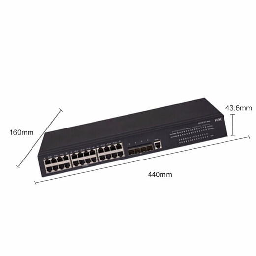 New H3C S5130S-28S-EI enterprise-class switch 24 Gigabit power + 40 Gigabit uplink fiber port weak three-layer network management network aggregation