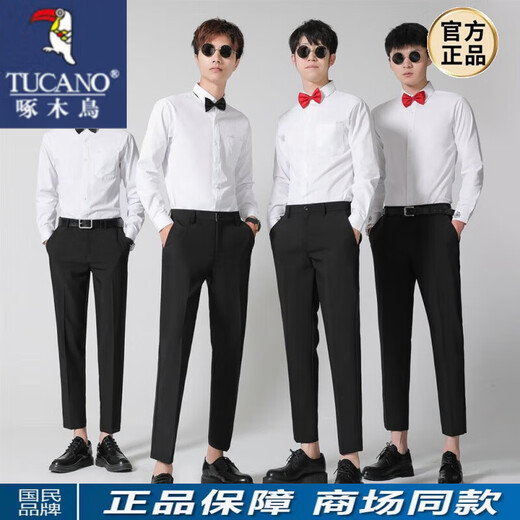啄木鸟（TUCANO） 五一结婚伴郎服兄弟装衬衫男西裤背带套装西式礼服合唱新郎迎亲 长袖白衬衫+黑色西裤【领结】 3XL