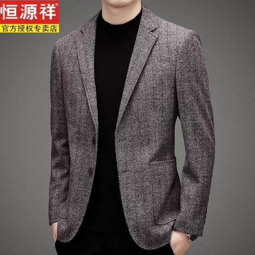 Hengyuanxiang Light Luxury Traje informal