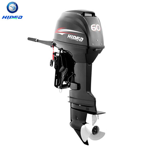 Hai's outboard propeller, assault boat, kayak motor, thickened inflatable boat, fishing boat, external gasoline engine, 2-stroke 5 horsepower, 12L external fuel tank