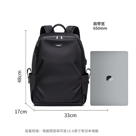 金利来双肩包男士背包大号书包时尚旅行包电脑包学生男包多功能大容量 黑色(防尘袋+礼品袋)