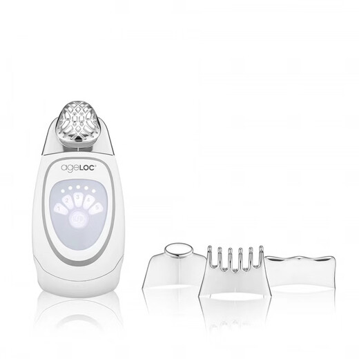 Nu Skin Facial Washing Instrument Guide Lumi Generation New Motor Charger Source Line Base Base Gentle Strengthening Pink Focus Guide