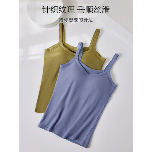 Modal Hosenders Vest Frauen neuer Stil der Außenbeschäftigung Innentife für Sommerbekleidung Innere Verschleiß Außenbedeckung Außenabdeckung ärbliche anti-exponierte Basis xft103-milch Tee Farbe L (100-120)