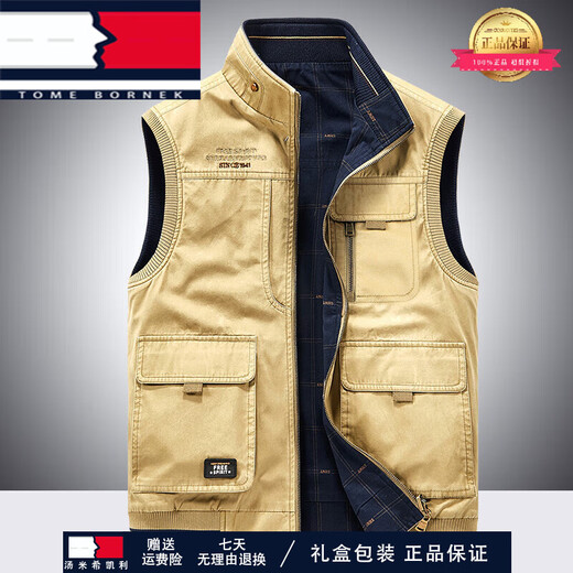 Tome Bornekek Light Luxury Weste Herren Frühlings- und Herbststil doppelseitig mit mehreren Pocket Fischerei Weste Outdoor Photography Horse Clip Schwarz und Blau 9856 Modell [einseitiger Stil] XXS 3xL 3xL empfohlen [165-180jin [Jin Equals Equales gh equals]]