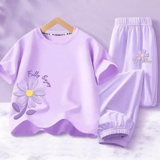 Camiseta de manga corta de Summer Summer de Yalu Girls 2025 NUEVOS NIÑOS Big Big Children Mesh Pantalones transpirables Sports Summer Sports Dan15673 White + NHZ15682K Verde 130