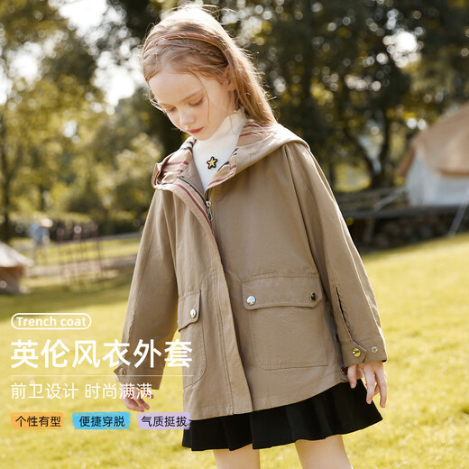 ASK JUNIOR Girls' Jacket 2025 Autumn Hooded Loose Windbreaker Jacket Children's Jacket Khaki 170