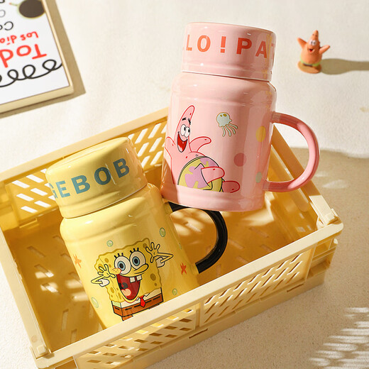Sheli SpongeBob SquarePants Ceramic Mug, Cute and Beautiful Drinking Cup with Lid, Coffee Cup, Milk Cup, Couple Cup