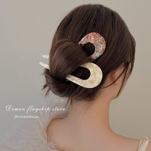 Toutu sticker U-shaped hairpin U-shaped hairpin women's hairpin high-end simple hair twist artifact ancient style SN0009 Haoran 2 pieces (99 Miss Sister's Choice)