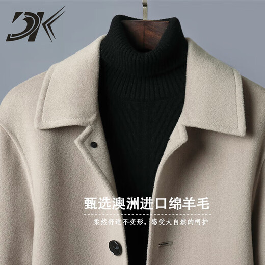 DK Men's Ablet Laine en laine Mabillement de style coréen de la longueur de la longueur de la longueur de la longueur de la longueur de la longueur de la longueur de la couleur du trench en laine pour hommes