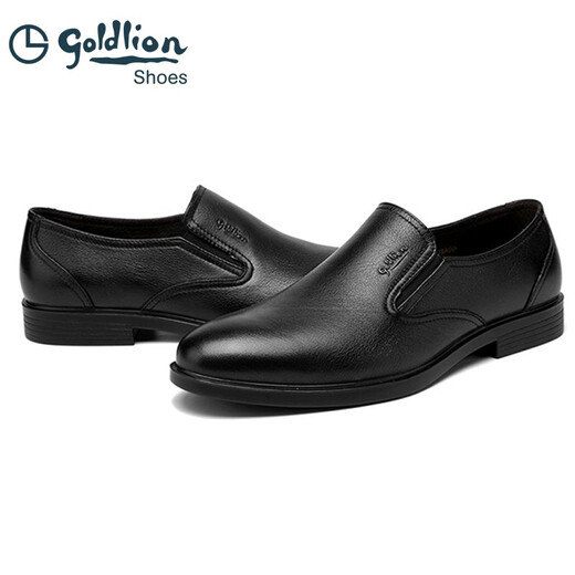 Goldlion men's shoes autumn first layer cowhide soft sole soft leather shoes men's business casual shoes slip-on loafers shoes slip-ons 41
