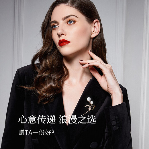 Jay Tulip Flower Brooch Women's Corsage Mother's Day Birthday Gift for Elder Mothers and Mother-in-law Brooch (Jingcang/Nearest Shipment)
