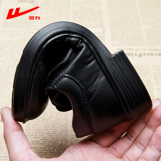 Huili boys' leather shoes campus performance shoes casual versatile young gentleman British etiquette children's shoes 0052 black 36
