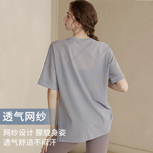 Shercehman lose und dünne Yoga-Kleidung Bluse Frauen Sporttimen schnell trocken, kurzärmelig T-Shirt atmungsaktives Sommer-Fitnesskleidung