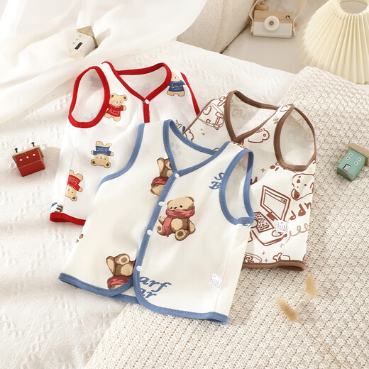 Yu Zhaolin (Yuzhaolin) Vest Baby Chalm Spring and Autumn Children's Chalic