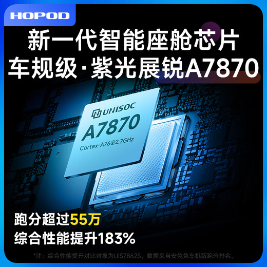 宏普达大众11/13/15/17/20款新帕萨特中控显示大屏导航倒车影像一体机 【9863】QLED屏(2+32G) 官方标配+记录仪+后视