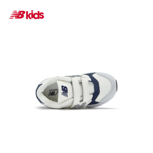 NEW BALANCE 0-4 years old autumn and winter infants and toddlers comfortable, cute and versatile toddler shoes 530S