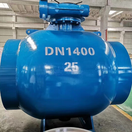 Il a jeté l'acier entièrement soudé soupape de bille Q61F turbine manuelle Q367F-16C haute température et soupape de soudure de crosse à vapeur à haute pression DN300 Turbo DN500 12595