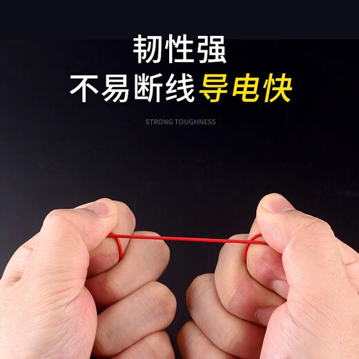 DZYJ 1007 double-ended tinned wire 24AWG wire electronic wire connecting wire red black jumper 8cm10cm15cm20cm red 20cm (100 pieces)