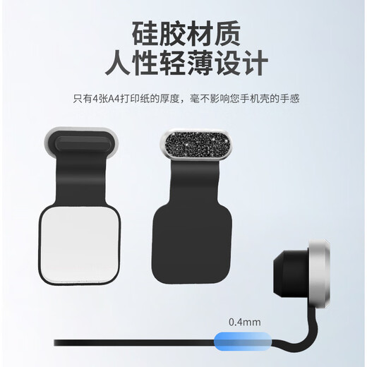 Guest set suitable for Android Apple 17ProMax/16E/15 mobile phone charging port dust plug Huawei Xiaomi vivo universal TypeC alloy anti-lost plug waterproof splash anti-stain film Type-c interface titanium original color-flash diamond style metal anti-lost dust plug