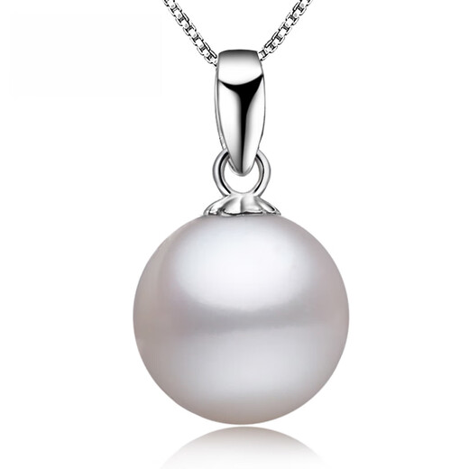 Kuang Yi freshwater mother-of-pearl pendant single clavicle chain classic simple 925 sterling silver high quality necklace pendant temperament 12mm-13mm