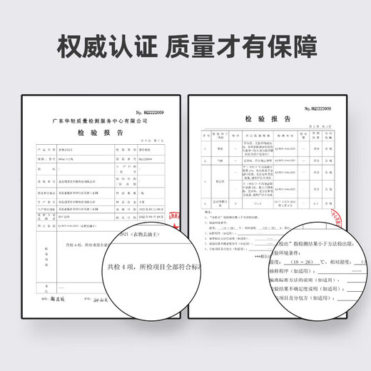 COODORA Oil-stained Clothes Remover 350ml Clothes Oil-Removing Artifact Laundry Powerful Cleaner Collar Cleaner