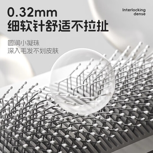 DEATKN Japanese cat comb to remove floating hair artifact cat hair cleaner dog needle comb pet combing brush cat special to remove floating hair pet comb elegant gray