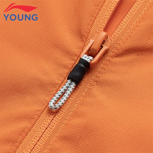 Li Ning Children's Sports Windbreaker Boys 2025 Spring and Summer New Cardigan Hooded Windbreaker Sun Protection Jacket Pumpkin Orange 67-5 150