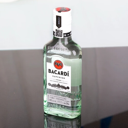 Martini [Nigroni] Gorton Gin + Martini Red Taste Messi + Haoshuai Silver Tequila + Jinbali Bartender Silver Label 200ml 2 botellas + Bacardi Combinación