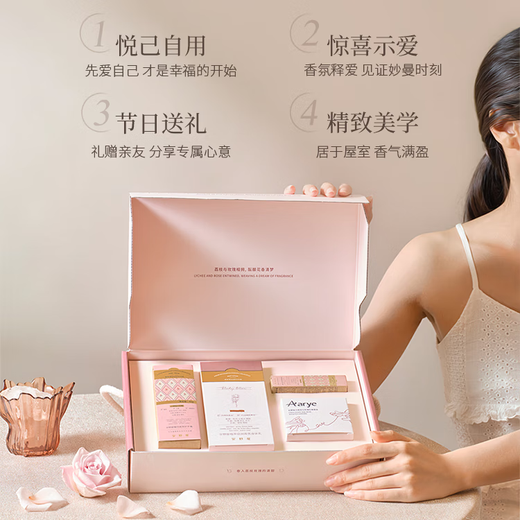AARYE Annoya Hand Cream Body Cream Cold Lychee Fragrance Gift Box 345g Souvenir Moisturizing Birthday Gift for Girls