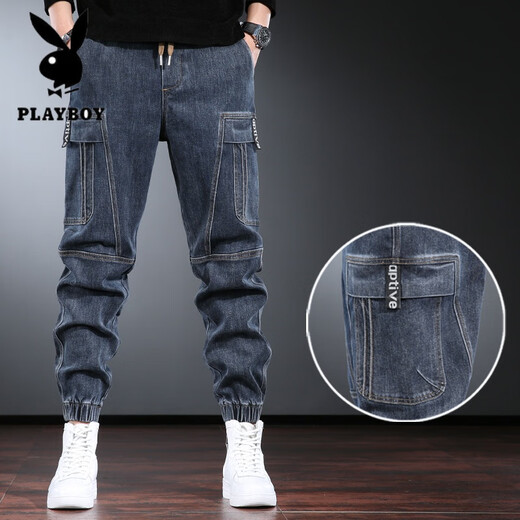 Playboy (Playboy) Workwear Jeans Marca de moda Harem Pants Spring y Autumn Blue Retro Washing Men's Pants Handsome Tendencia negra un peso regular de 3xl 181200Jin [Jin iguala 0.5 kg]