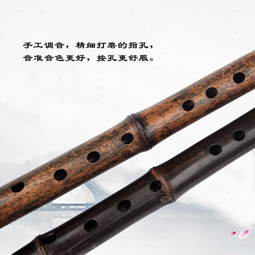 
Mr. Guan Zi’s old purple bamboo specializes in playing a hole flute, piano, flute instrument, high-end lacquer purple bamboo, Xiao Xiao Xiao ancient style, long and precious Xiao Xiao Xiao, eight holes, F tune backhand
