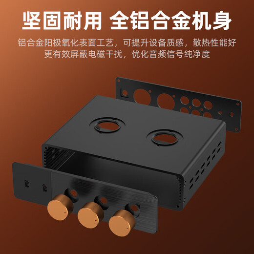 SUCA AUDIO voice actor BOX P7 vinyl record player noble voice tube preamplifier phono stage MM phono amplifier BOX P7 black official standard