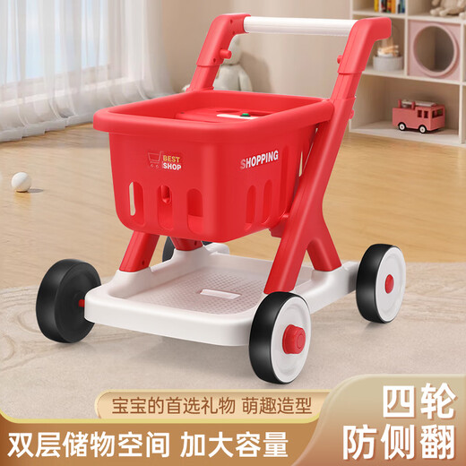 BEDOCHI Child's Cart Cart Baby Walker Baby Walker Walker Walker Hand Poussant Toddler Walker poussette à fraise rouge Lumière + poignée réglable