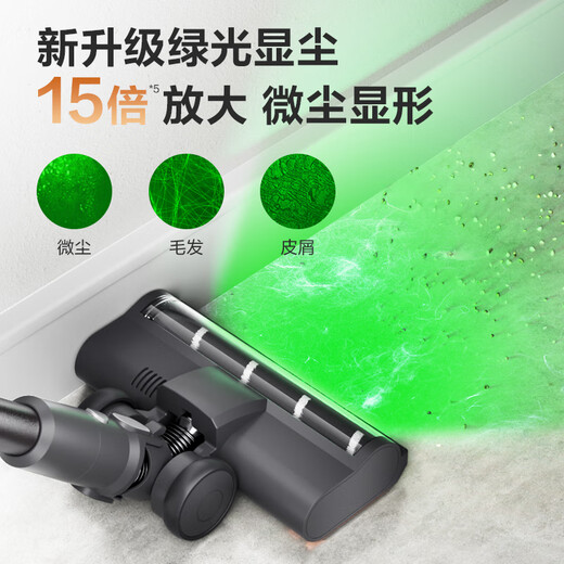 Supor vacuum cleaner household wireless handheld high suction power light dust display long battery life pet family suitable for New Year gifts C10 PLUS-L