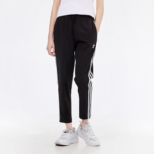 Adidas Frauenhose 2025 Sommer neue Sporthosen Fitness-Training bequem, schnelle, atmungsaktive, gelegentliche gewebte Hosen GK6169 S