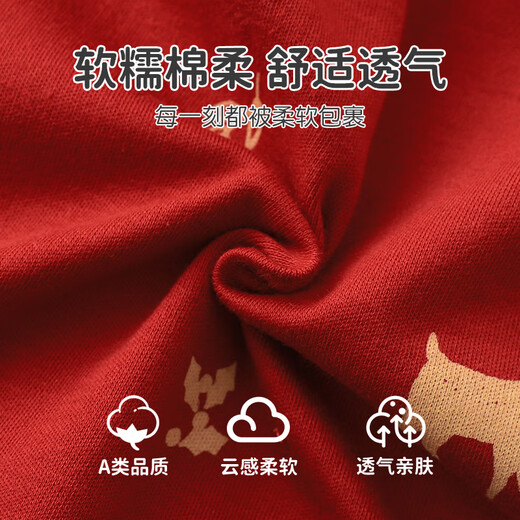 Youqi's newborn big red onesie baby sleeves, baby sleeves, spring and autumn pure cotton newborn monk clothes crawling clothes, boy and girl baby underwear