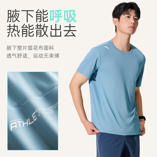 安踏轻风T丨速干运动短袖t恤男士夏季薄款吸湿透气健身跑步训练服上衣