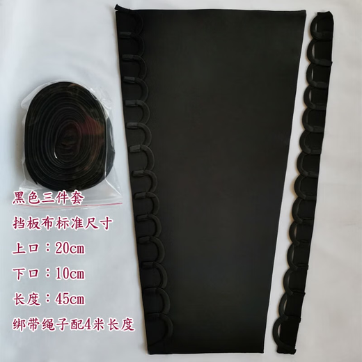 Delijiaxin wedding dress back cloth strap dress accessories strap rope buckle finished three-piece set satin fabric white domestic wedding dress white three-piece