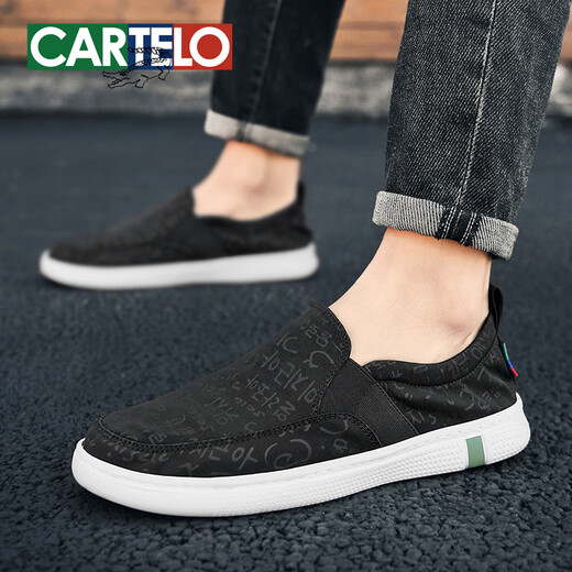 Cartelo-Leinwandschuhe für Männer 2025 Sommer Lazy Männer Männer lässige Stoffschuhe weicher alleiner alter Peking-Stoffschuhe Schwarz 6628-Canvas atmungsaktiv 41 Standard Sportschuhgröße