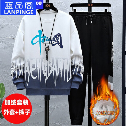 Lanpinge Frühlings- und Herbststil Junior High School und High School College-Schüler Chinesischer Stil Sweatshirt Sport Casual Anzug Jungen und Teenager Trendy Clows Blue (zweiteiliger Set) HX683-K556 L (Empfohlene Höhe 160-165 cm)