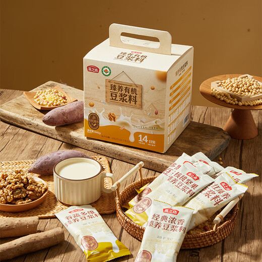 Yanzhifang Zhenyang Organic Soymilk Pack 14. Tag Pack 840g für Wandbrecher, kleine Verpackung für Qi und Blutauffüllkörner