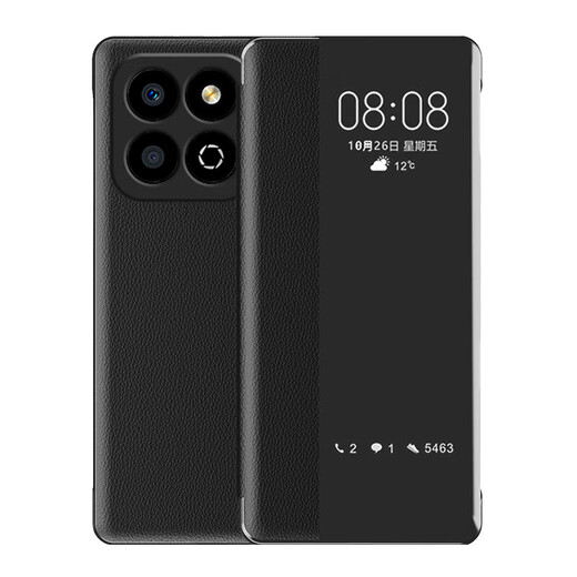 Yise Master anwendbar, um Ehren von Mobiltelefonen zu ehren 60plus Mobiltelefon Fall Flip-Top Business Herren transparentes weibliches Objektiv mit Vollauflebnis Silikon Anti-Fall-Fall-Fall [Schwarz] -Full-Film 60 Plus