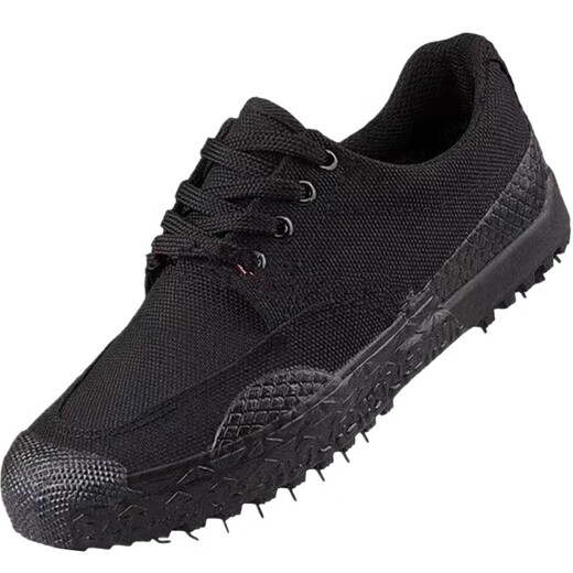 Pei Ke Jiefang-Schuhe Herren-Tarnschuhe, Gummischuhe, Arbeitsschuhe, Arbeitsschutzschuhe, Trainingsschuhe, Gegenstände sind Anti-Rutsch- und Verschleiß-resistentes, universeller 3520 neuer Tarnschuhe (Doppelschicht-Sohle) 36
