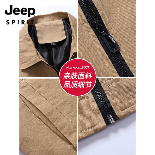 
JEEP SPIRIT Jeep Men's Jacket Spring and Autumn Trendy Lapel Long Sleeve Shirt Casual and Versatile Pure Cotton Loose Working Denim Clip 9901 Military Green M
