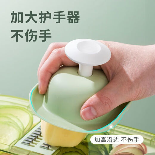 LZJV vegetable cutting artifact potato shred grater grater slicer home kitchen multi-functional thick shredded radish and cucumber transparent green 3 types of 304 blades hand protection artifact