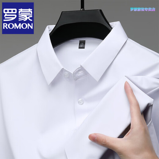 罗蒙（ROMON）无痕短袖白衬衫男士商务正装免烫职业工作服装结婚缎面面试衬衣男 白色+黑色 【两件装】 XL 175/96A