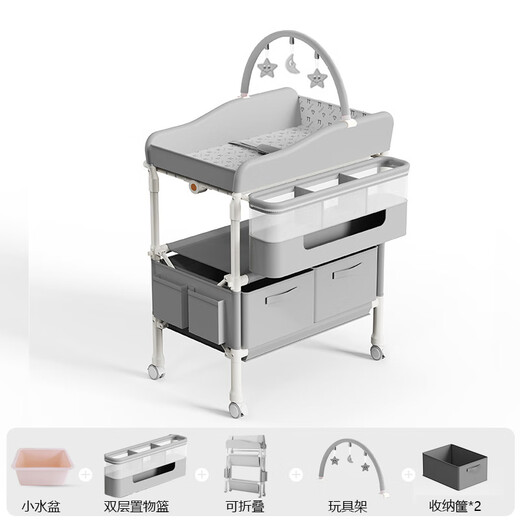 Dearvader Windel Tisch Babypflege Tisch tragbares Mehrfunktion faltbar Badebad Babybett Windel Wechseln Touch Tisch Deluxe Spielzeugmodell - Hellgrau